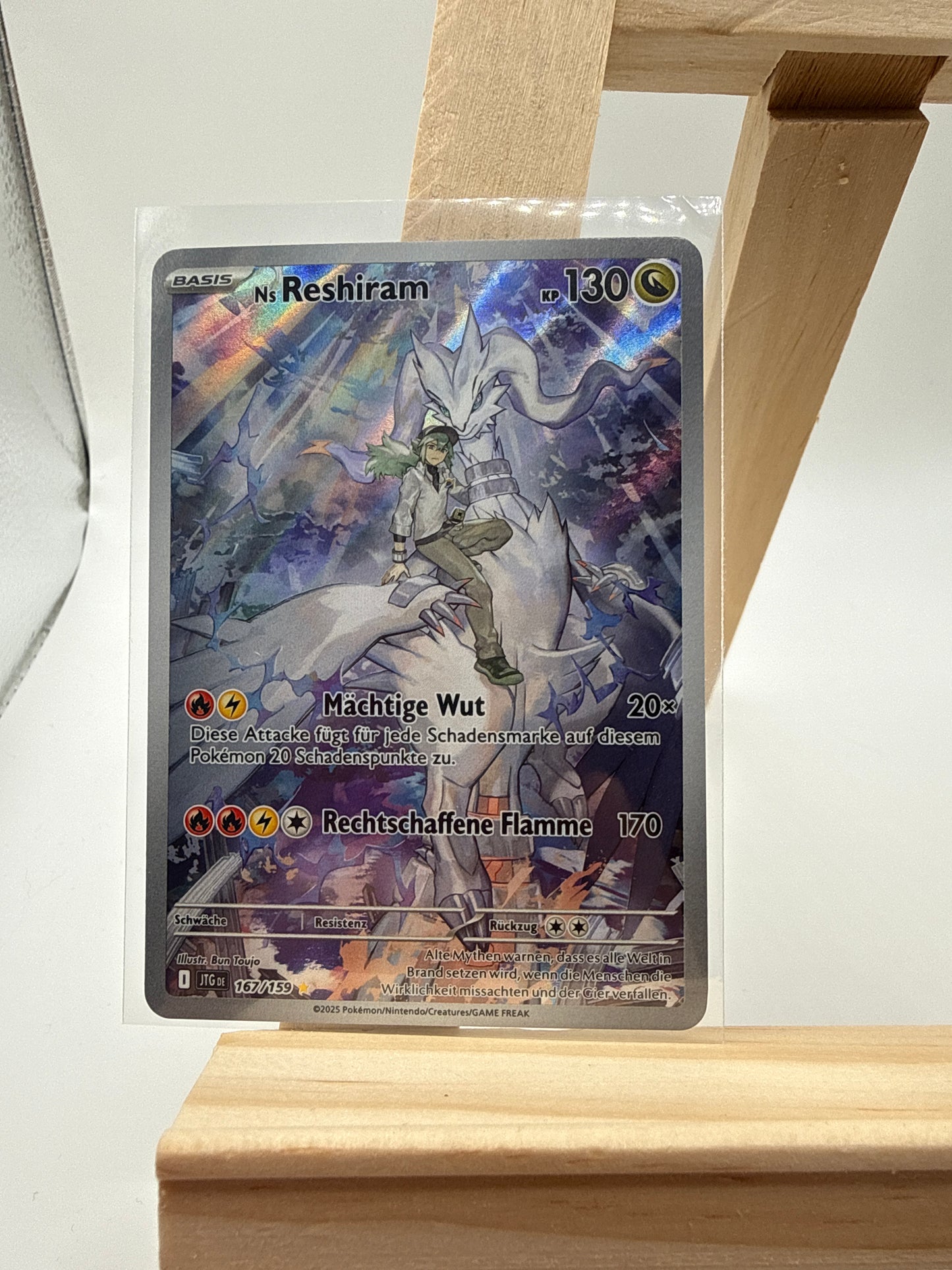 Pokemon TCG: N's Reshiram 167/159 Journey Together Illustration Rare - Vorderseite