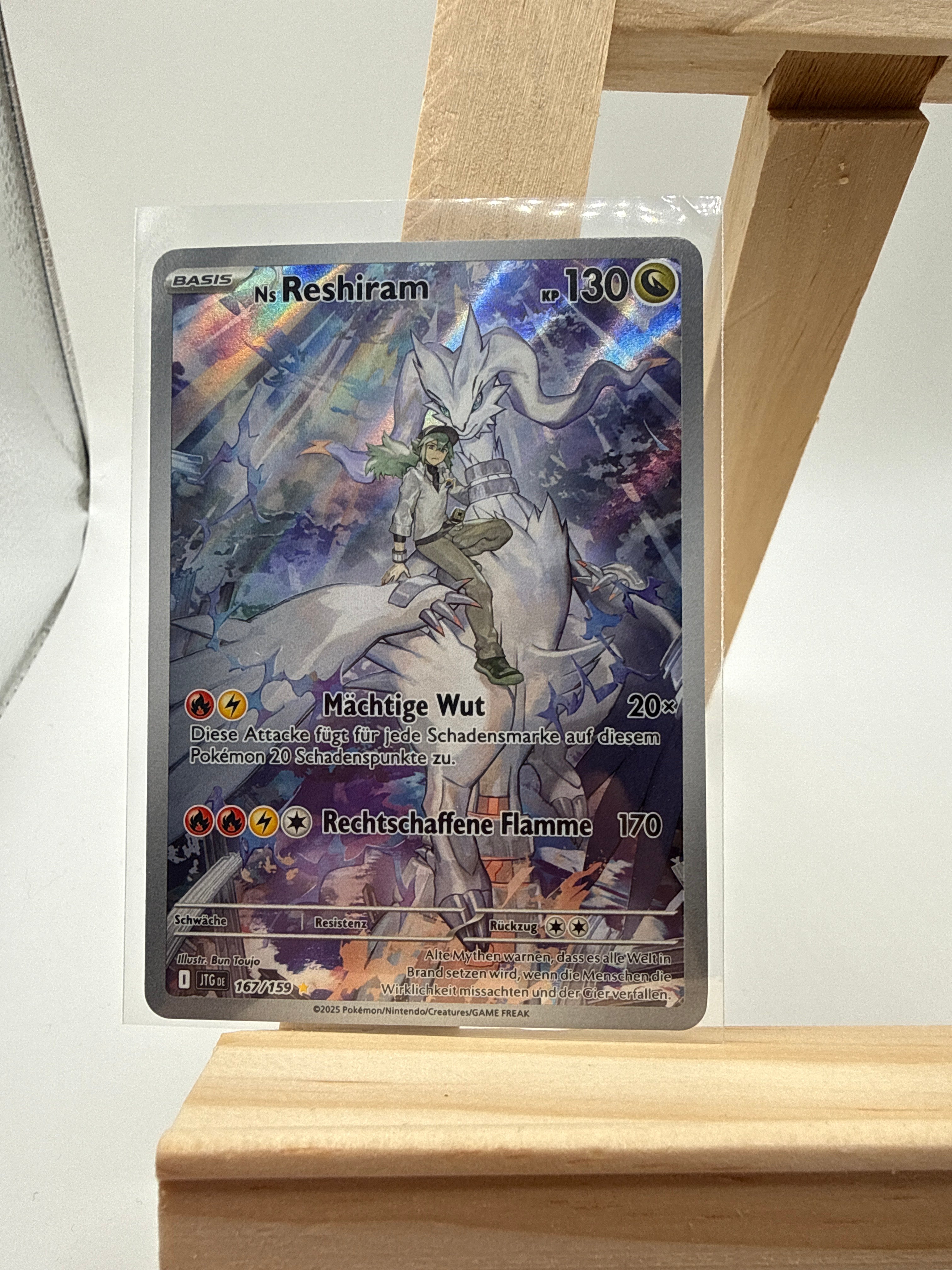 Pokemon TCG: N's Reshiram 167/159 Journey Together Illustration Rare - Vorderseite