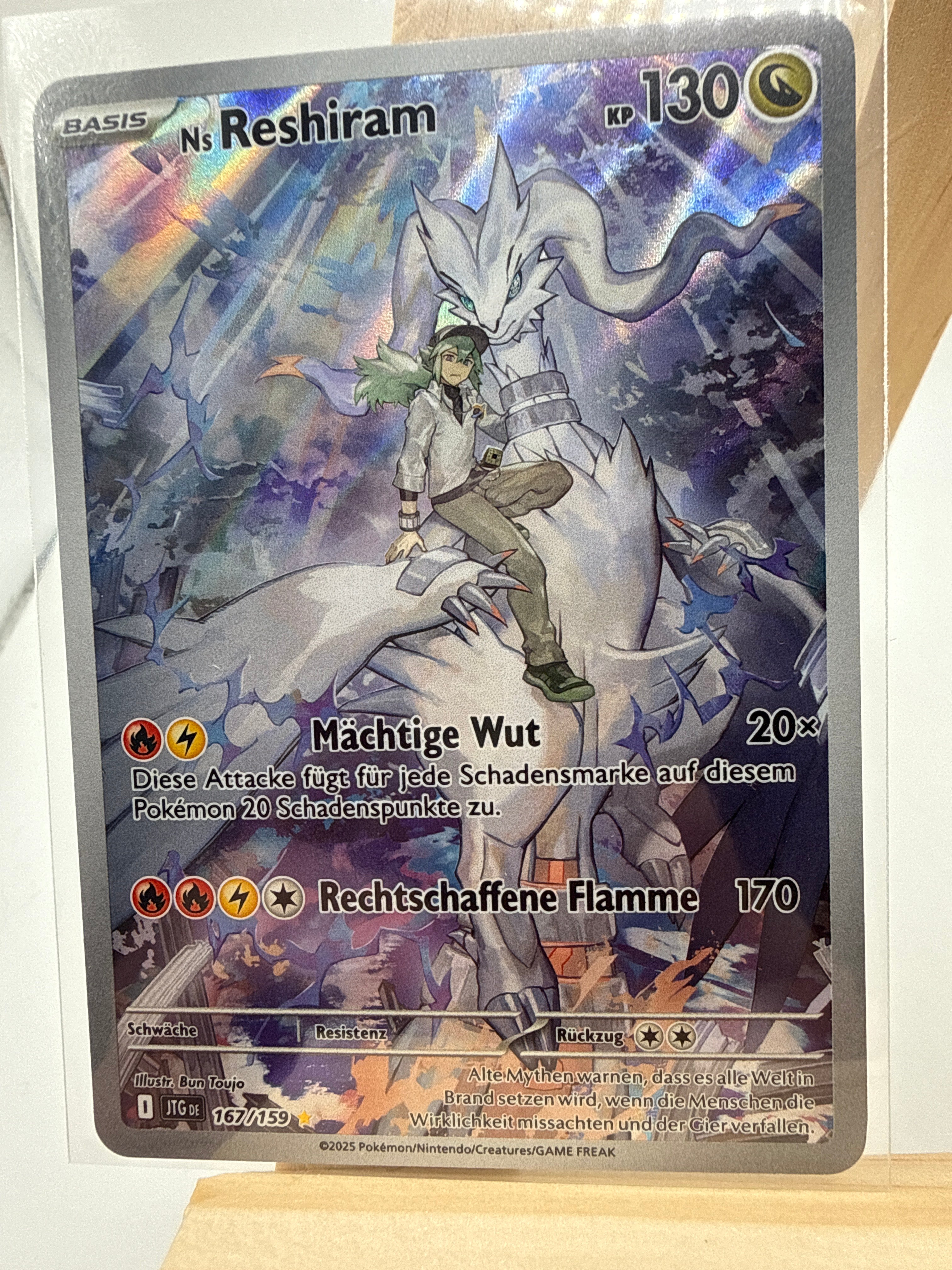 Pokemon TCG: N's Reshiram 167/159 Journey Together Illustration Rare - Rückseite