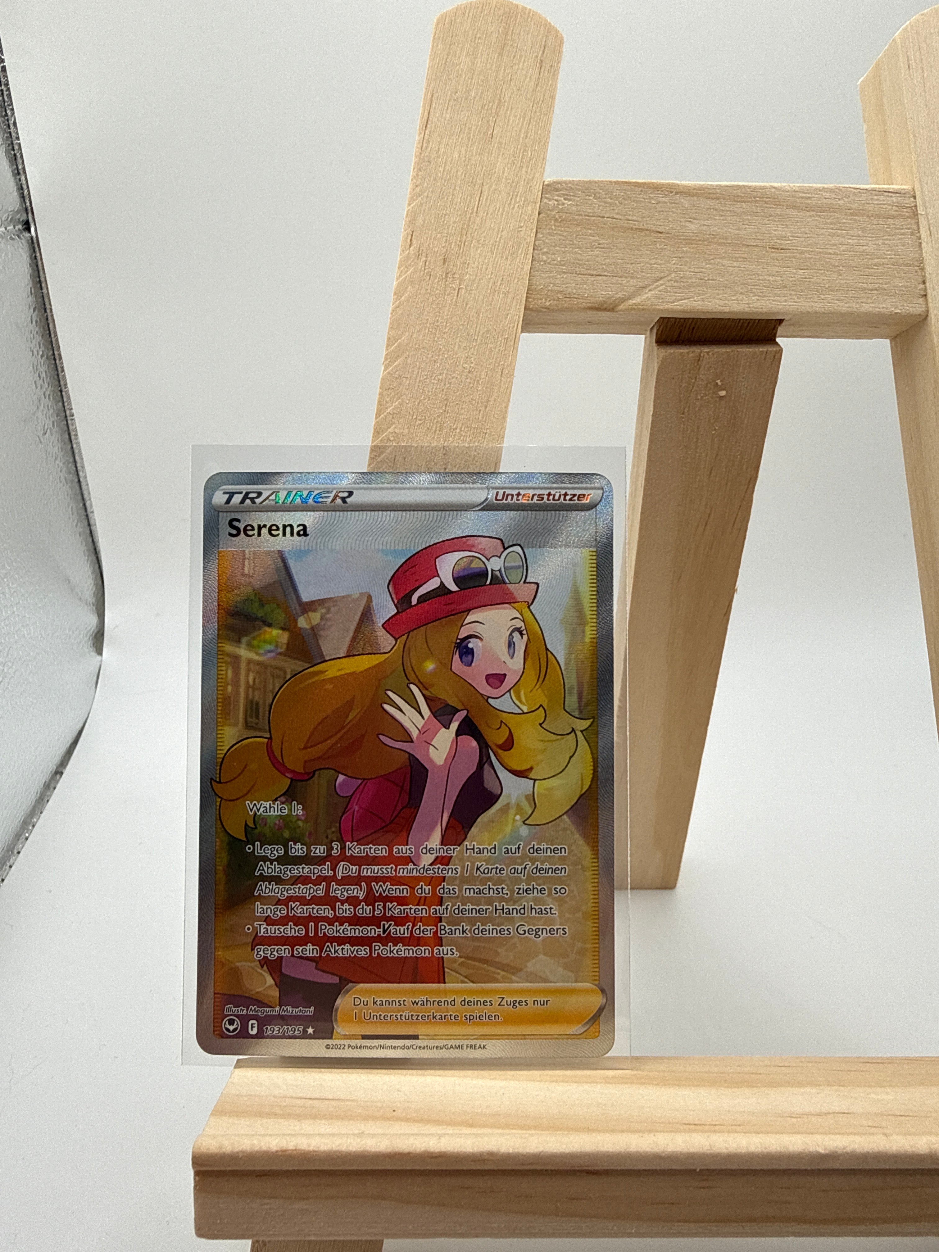 Serena - 193/195 - Full Art Ultra Rare - Silver Tempest - German - Pokemon - Vorderseite