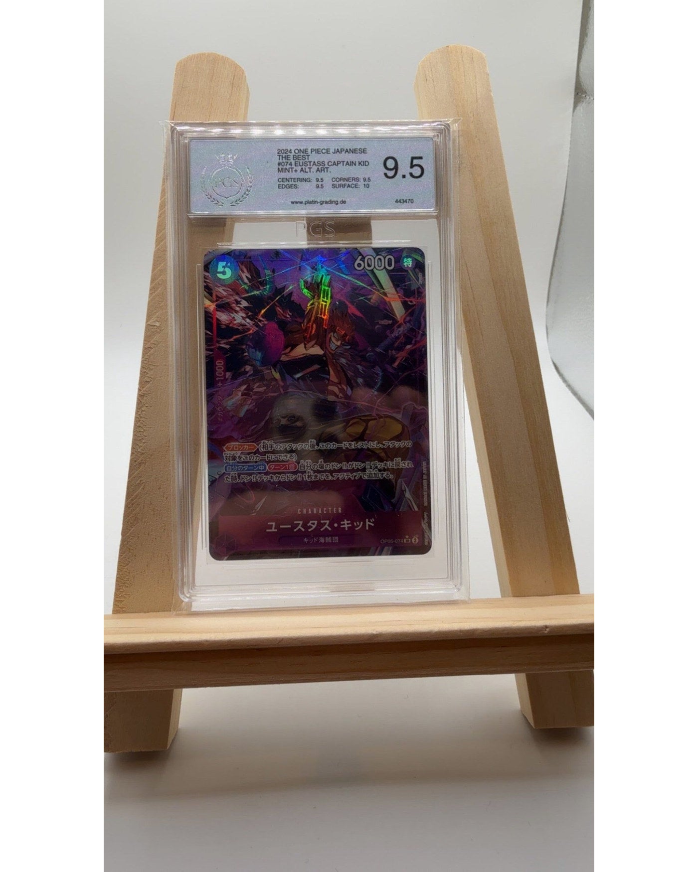 One Piece The Best #074 Eustass Captain Kid JP Mint+ 9.5