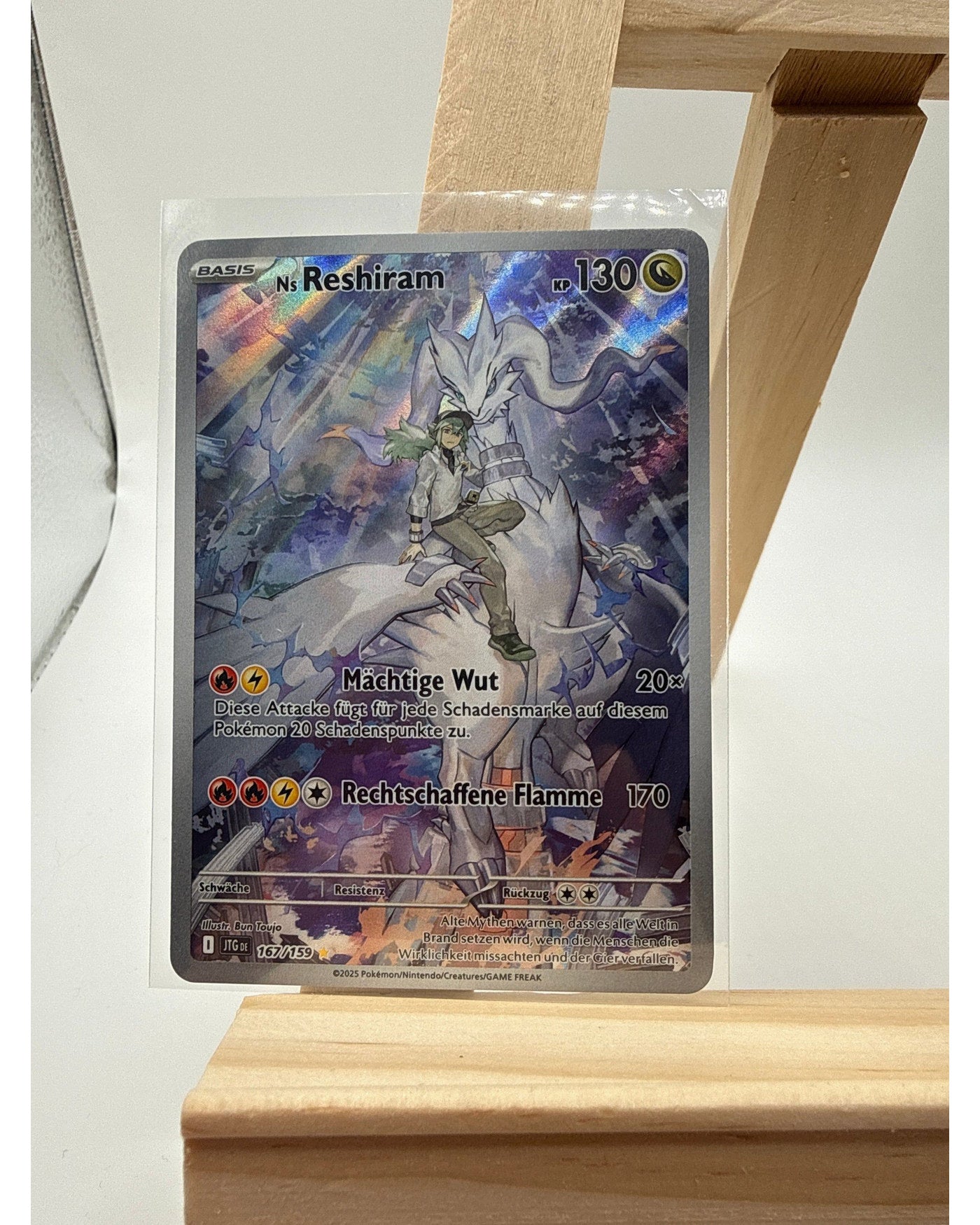 Pokemon TCG: N's Reshiram 167/159 Journey Together Illustration Rare