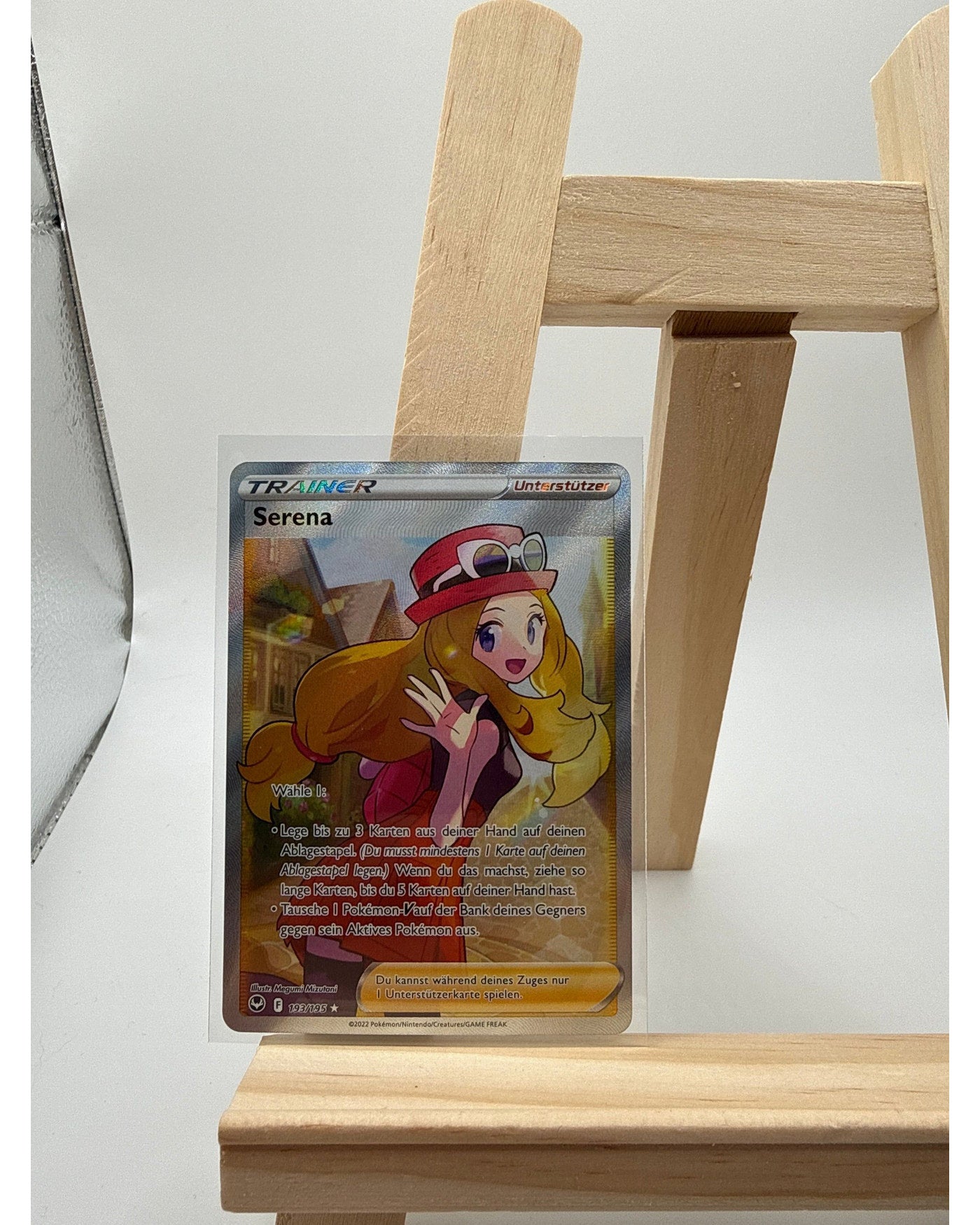 Serena - 193/195 - Full Art Ultra Rare - Silver Tempest - German - Pokemon
