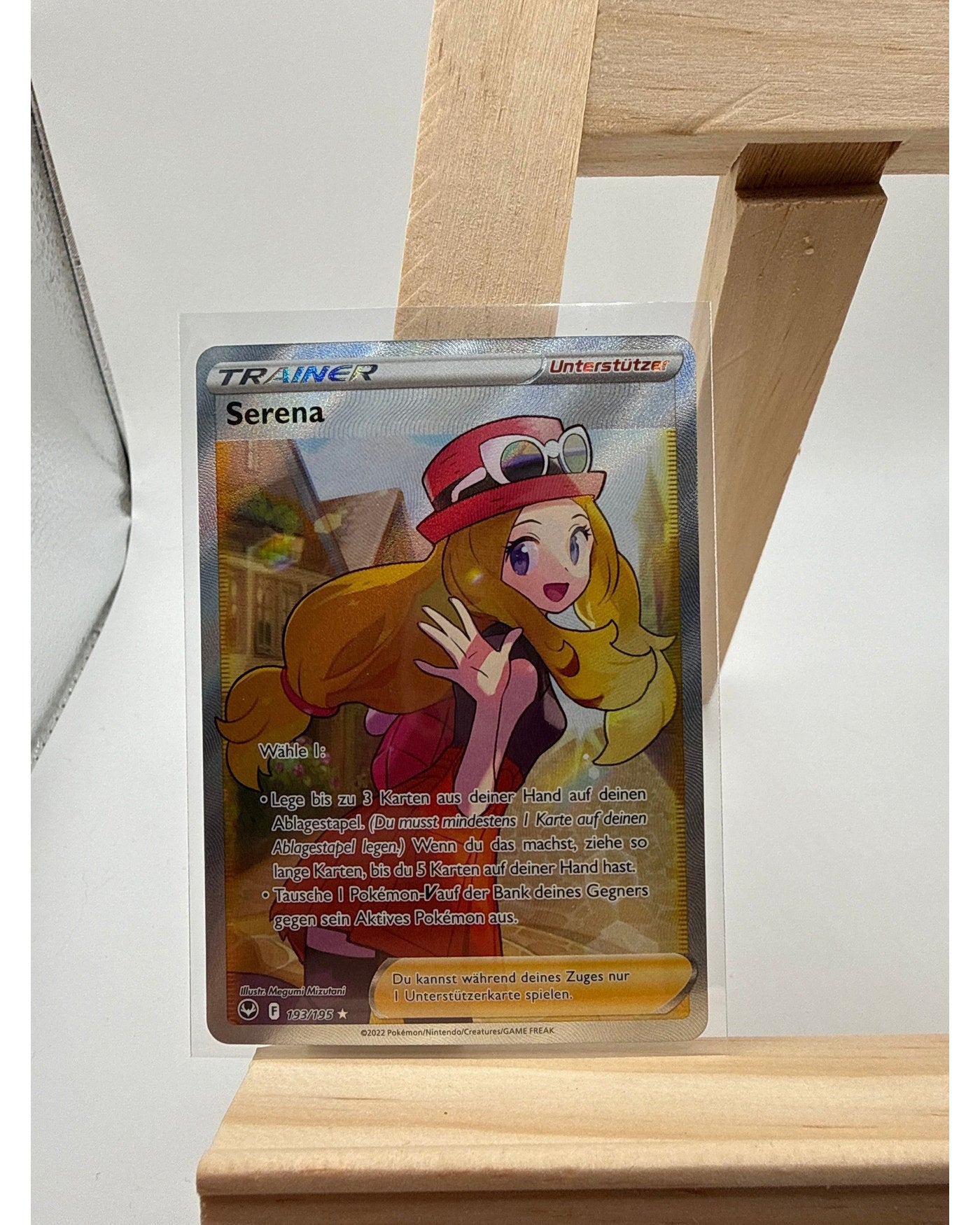 Serena - 193/195 - Full Art Ultra Rare - Silver Tempest - German - Pokemon